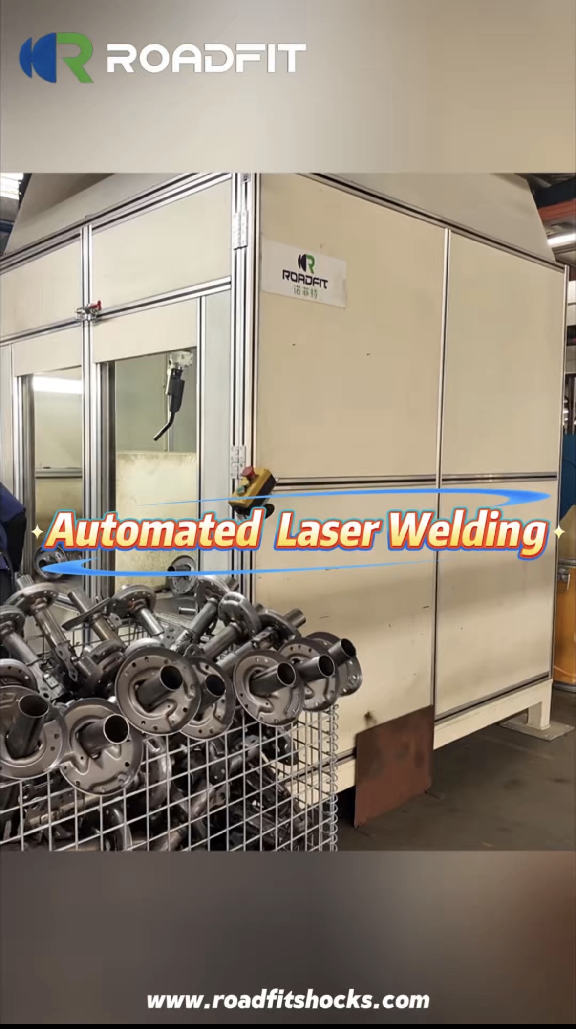 精密激光焊接：制造零缺陷的减震器